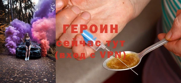 MDMA Premium VHQ Богданович